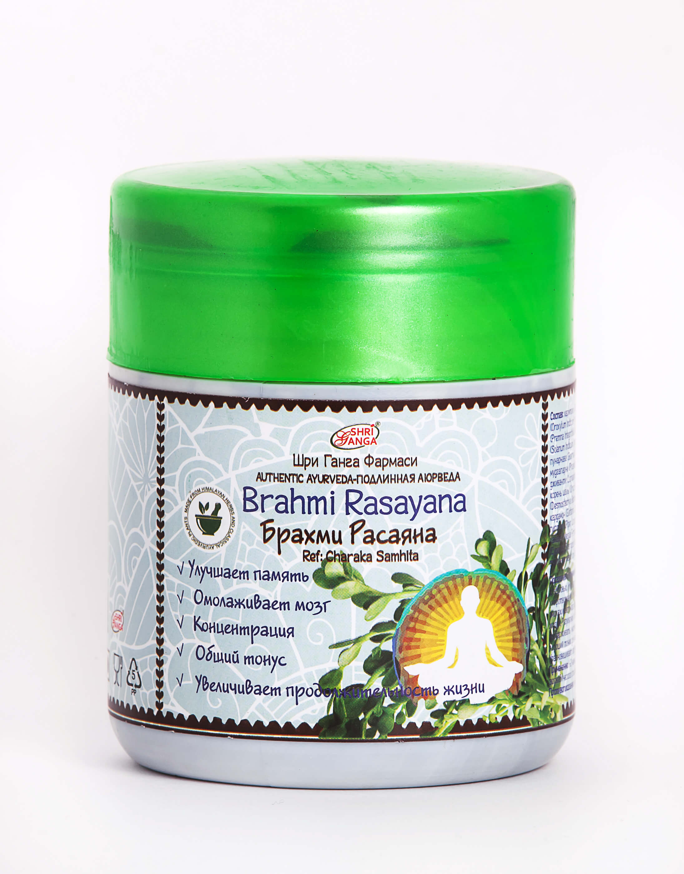 Брахми Расаяна 500г/ Brahmi Rasayana 500g