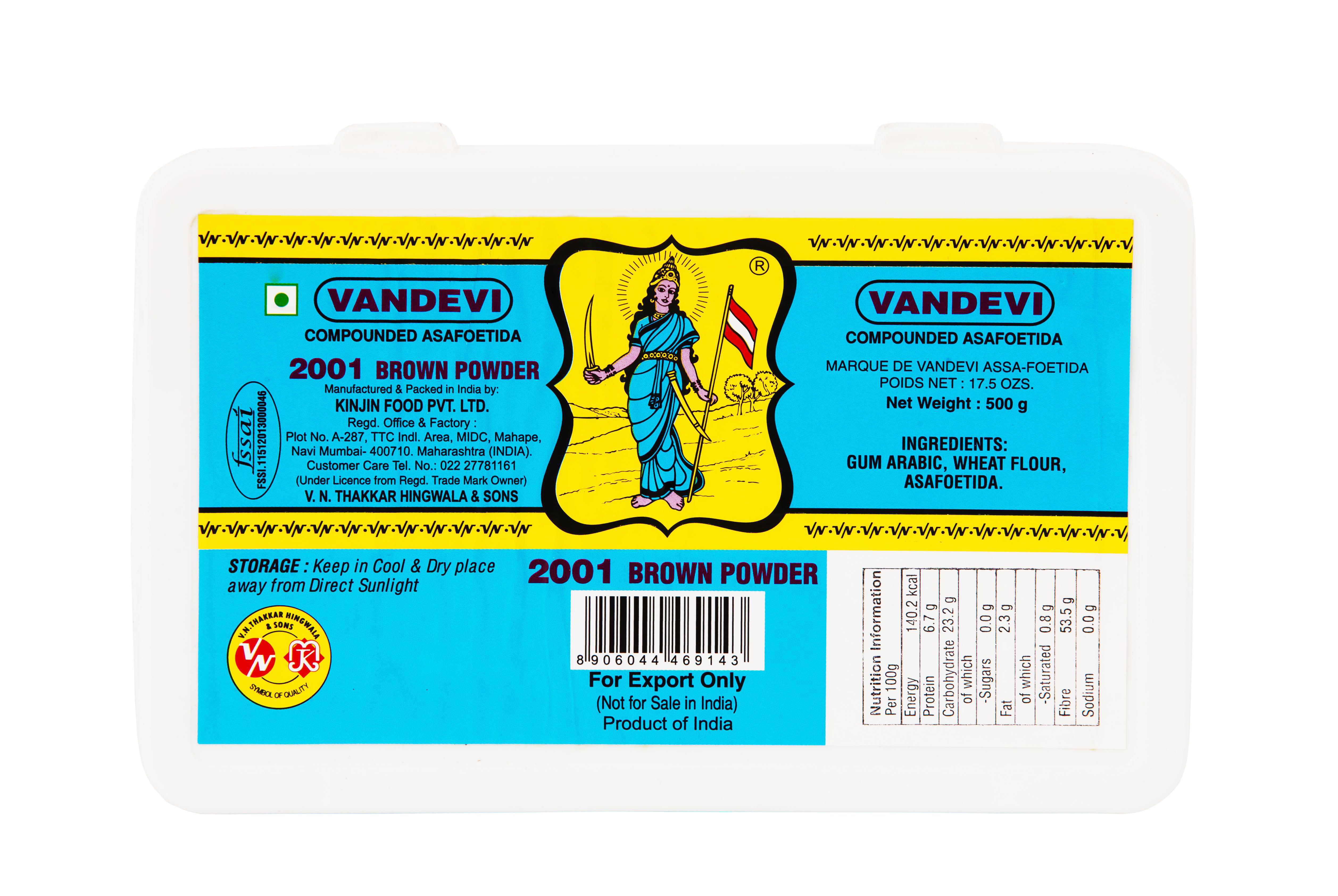 Асафетида Vandevi 2001 Brown Powder 500 гр