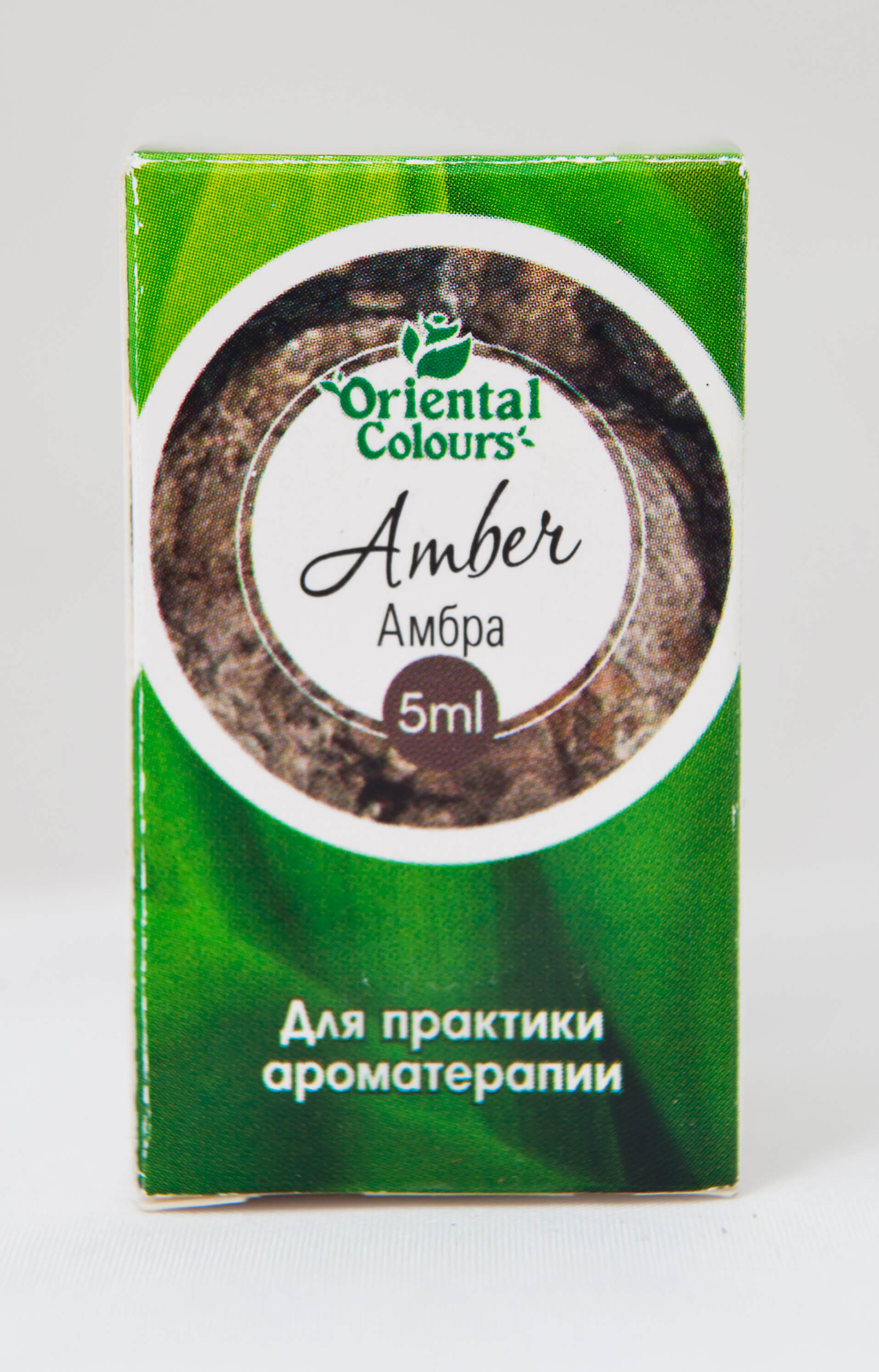 Амбра/Amber Шри Ганга 5 мл