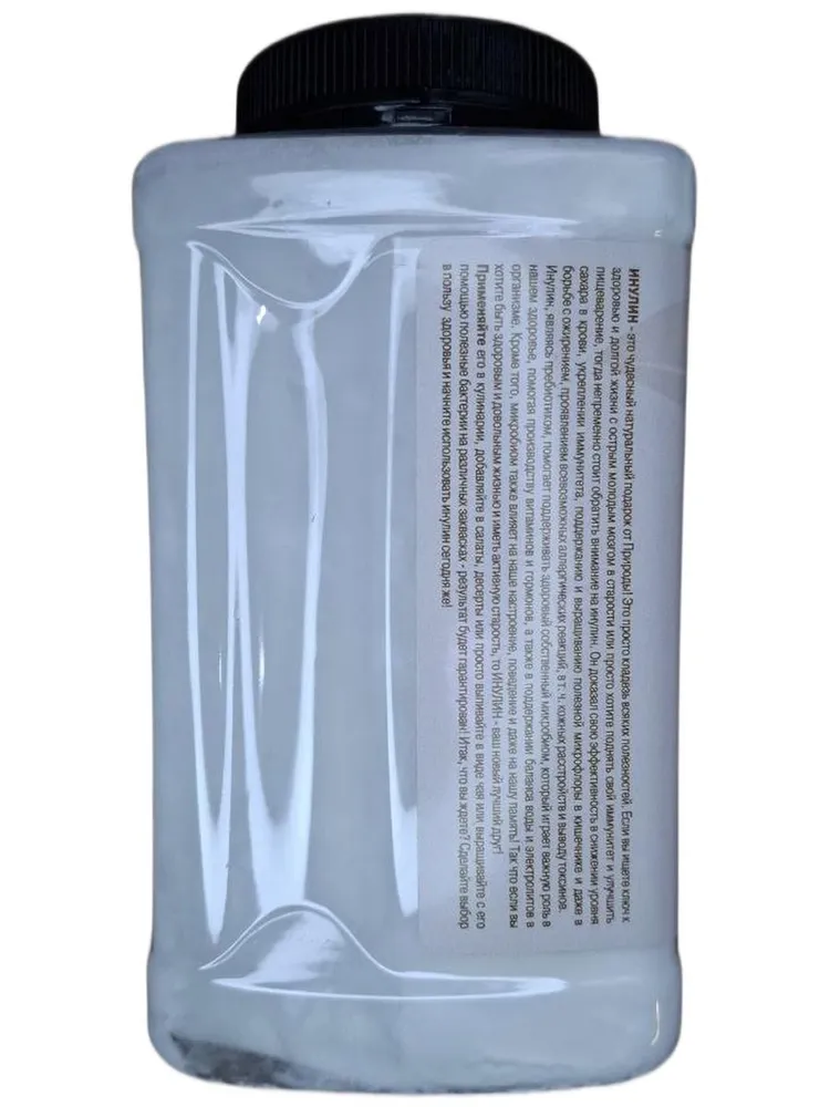 Инулин натуральный пребиотик, 700 г / пласт. банка / LALITA®