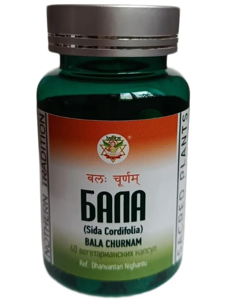 Бала / Bala Churnam / NOTHERN TRADITION / 40 вегетарианских капсул / ПЭТ-тара / LALITA®