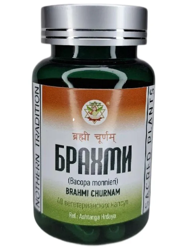 Брахми / Brahmi churnam / NOTHERN TRADITION / 40 вегетарианских капсул / ПЭТ-тара / LALITA®