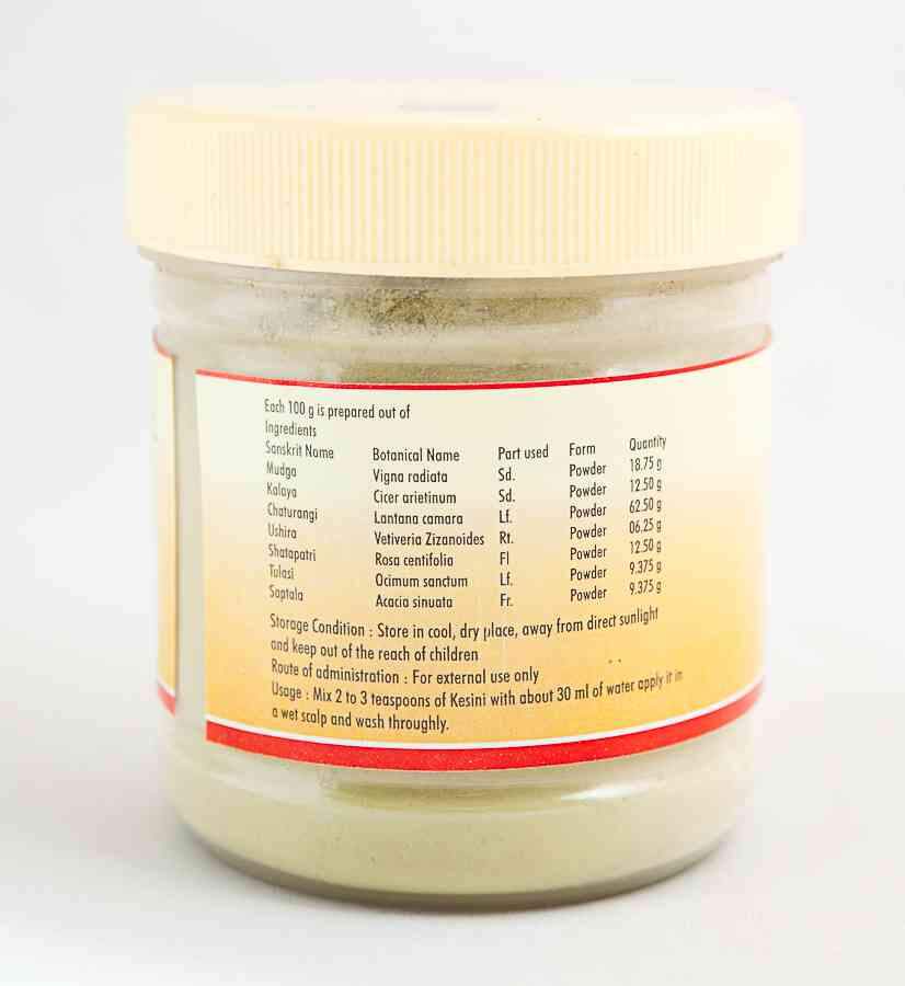 Кешини (порошок для мытья волос) / Kesini 100 gm