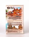 Универсальная приправа для итальянской пиццы и брускетт/ Universal seasoning for Italian pizza and brusskettos / 50 г / коробка/ Marc Ji Products®
