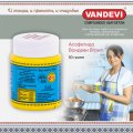 Асафетида Vandevi 2001 Brown Powder 50 гр