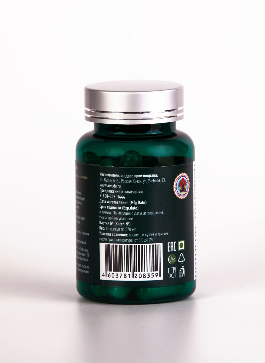 Вача (Карви) / NOTHERN TRADITION / 40 вегетарианских капсул / ПЭТ-тара / LALITA®