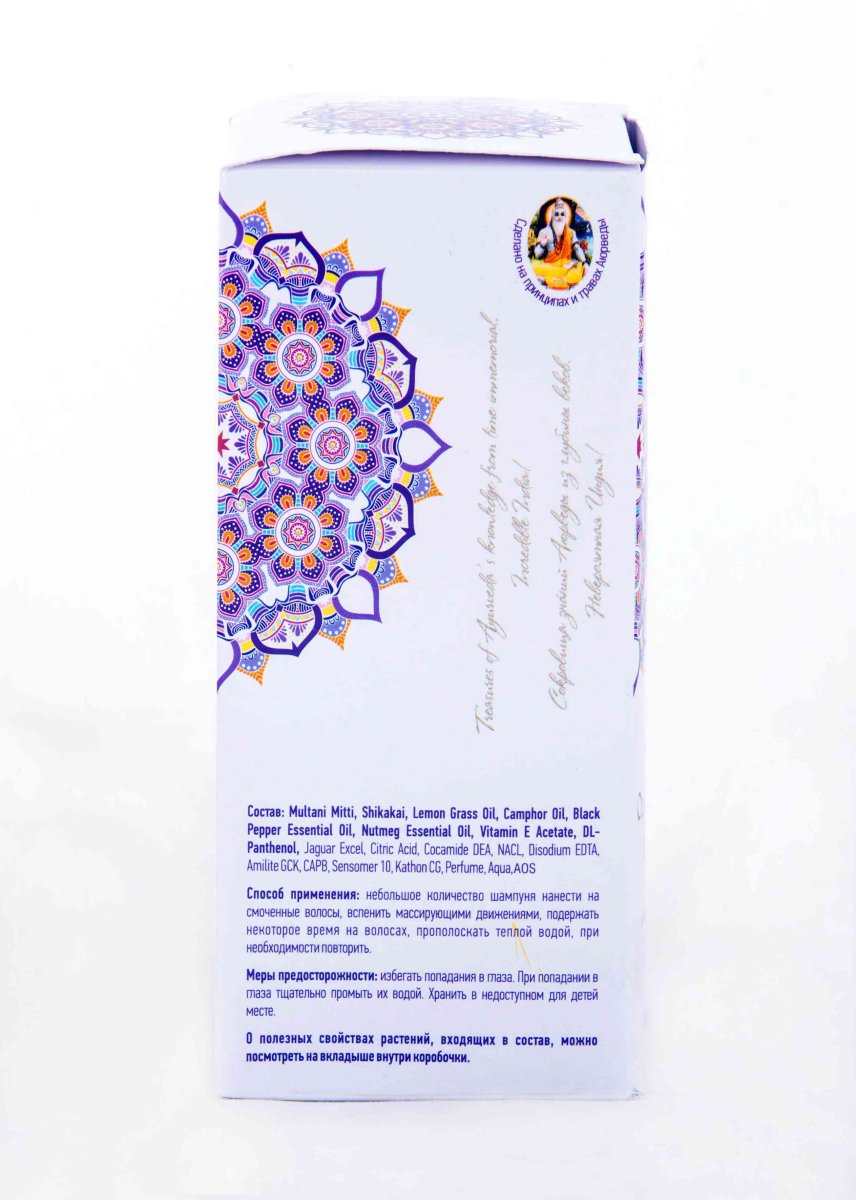 Шампунь Одж Маричи 200 гр (Oj Marichi Shampoo)