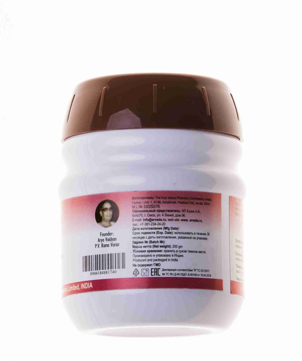 Чаванпраш 200 г /Chyavanaprasham 200 g /Индия/AVP