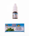 Эланир кужамбу 5 мл/Elaneer kuzhambu 5ml/Индия/AVP