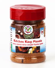 Смесь пряностей и специй Король кухни (Kitchen King Masala),100 г, пл/уп-ка флип/крышка LALITA®