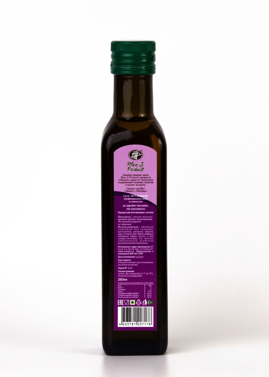 Льняное пищевое нерафинированное масло / Flex seed Oil / 250 мл / стекло / Marc Ji Products®