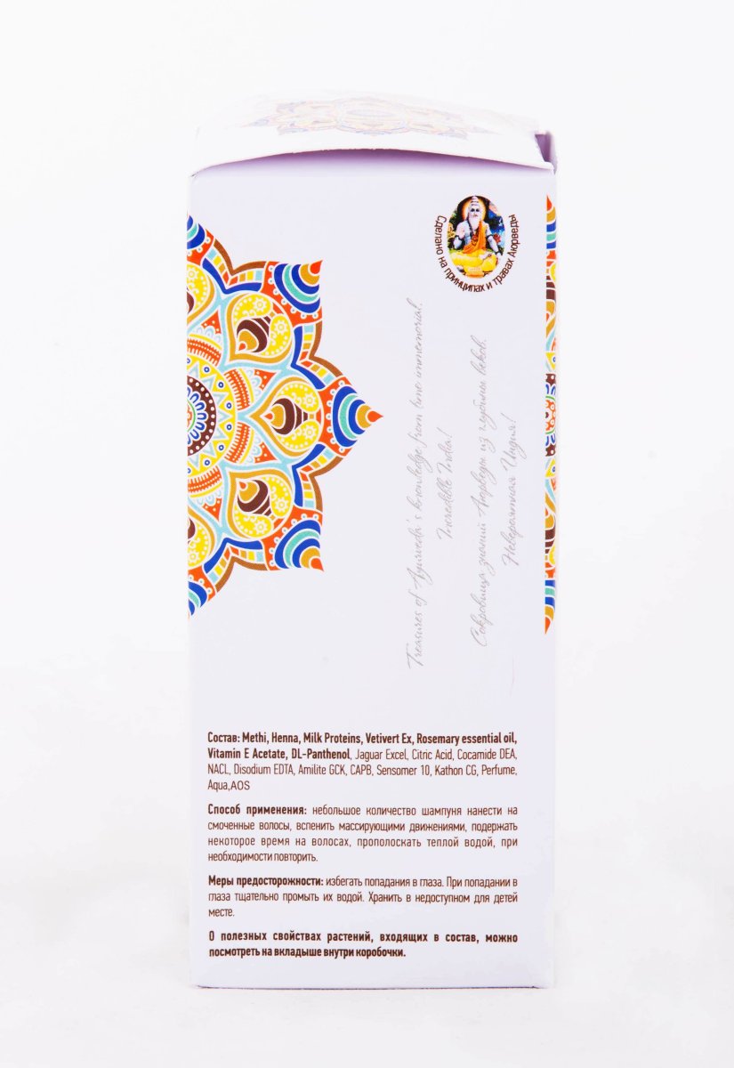 Шампунь Одж Бала 200 гр (Oj Bala Shampoo)