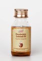 Чанданбала Лакшади / Chandanbala Lakshadi Oil 50 ml