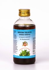 Нарайана Тайлам (Бол) 200 мл/ Narayana Thailam (B) 200 ml/ Индия/AVP