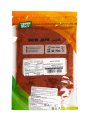 Golkeri Masala (Mix) / Смесь специй Голкери / 200 г / пакет / HATHI MASALA