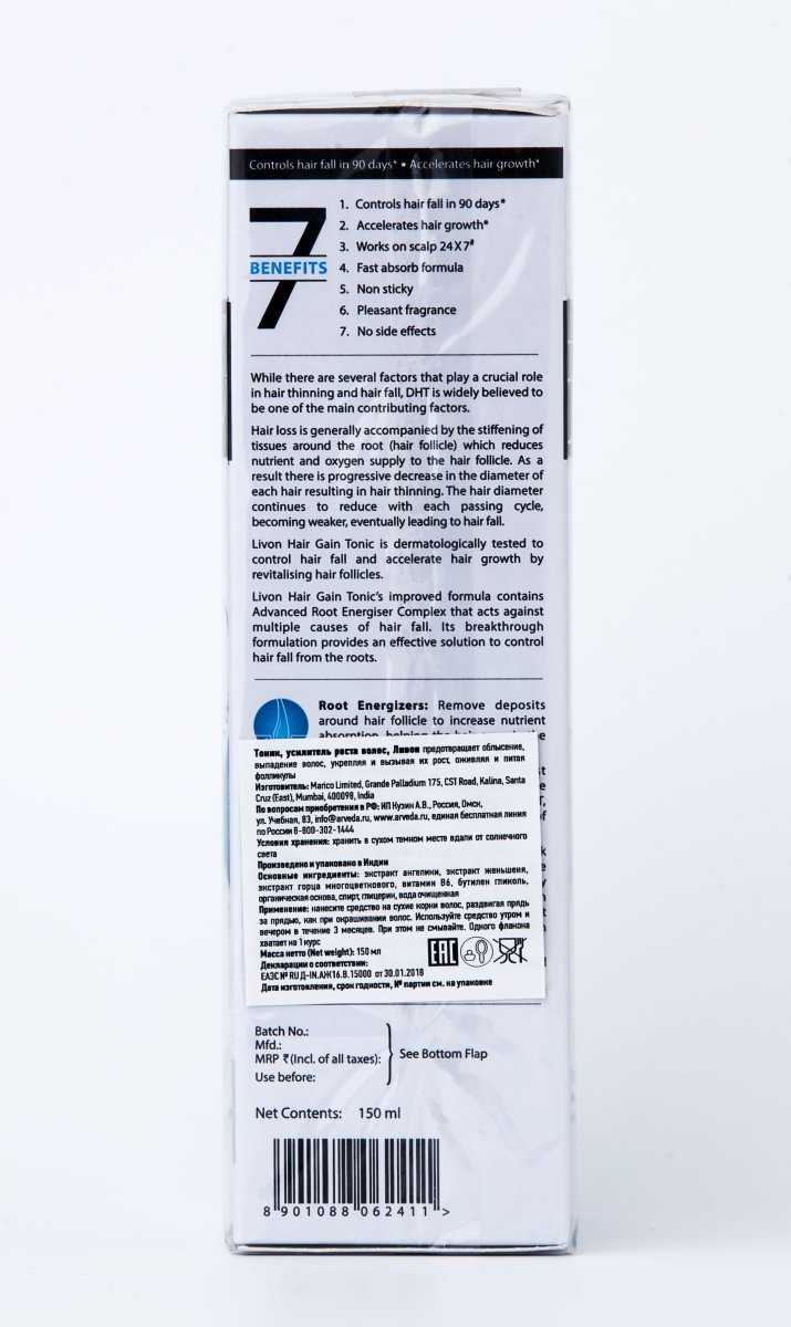 Тоник, усилитель роста волос, Ливон 150мл/Livon Hair Gain Men 150ML