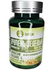 Ячмень зеленый / Green barley / 40 вегетарианских капсул / ПЭТ-тара / LALITA®