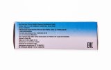 Бала тайлам 25мл/Bala thailam 25ml/Индия/AVP