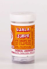 Уджала средство косметическое вокруг глаз/Ujala Eye Drop 5ml