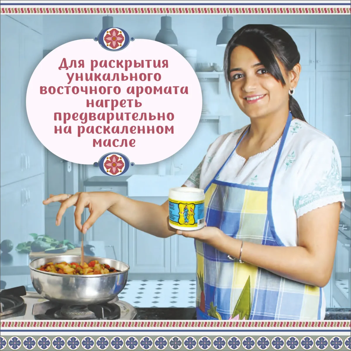 Асафетида Vandevi 2001 Brown Powder 50 гр