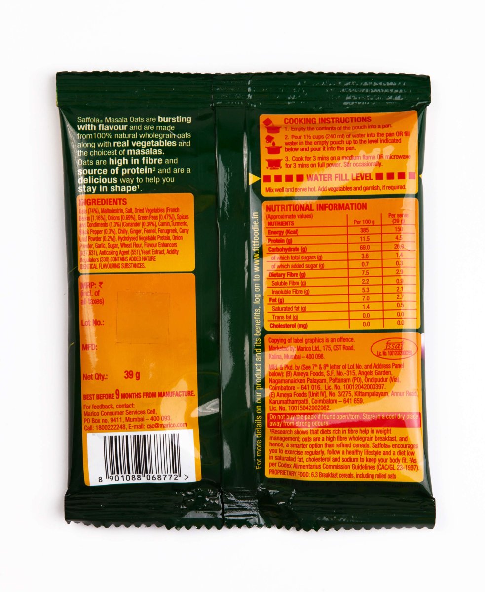 АКЦИЯ! 1+1 Саффола Масала Оутс карри с перцем, хлопья из 100% цел. овса, 39 г / Oats Curry & Pepper