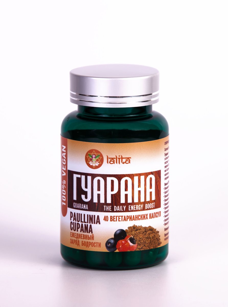 Гуарана / Guarana / 40 вегетарианских капсул / ПЭТ-тара / LALITA®