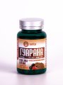 Гуарана / Guarana / 40 вегетарианских капсул / ПЭТ-тара / LALITA®