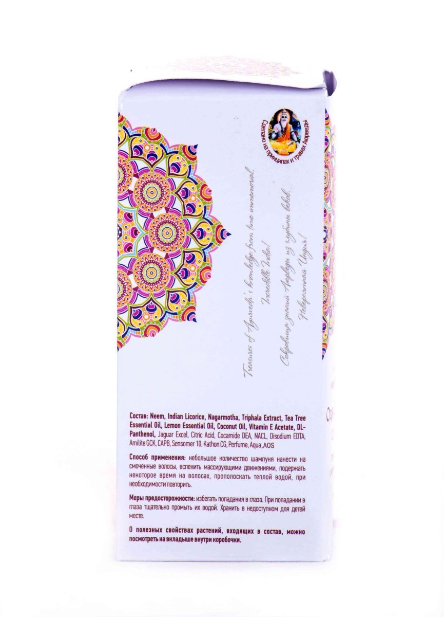 Шампунь Одж против перхоти 200 гр (Oj Dandruffstop Shampoo)