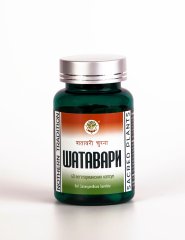 Шатавари / NOTHERN TRADITION / 40 вегетарианских капсул / ПЭТ-тара / LALITA®