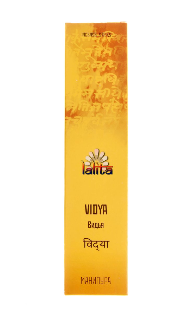 Видья/ VIDYA (INSENSE STICKS) (30GM)