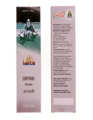 Унмани/UNMANI (INSENSE STICKS)(30GM)