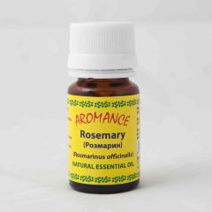 Розмарин 10 мл