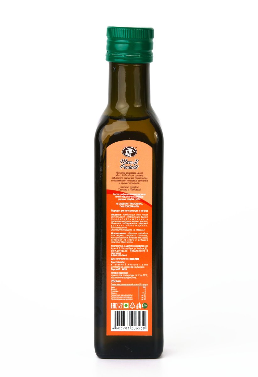 Сан-Райс пищевое рафинированное масло / Sun-Rice Oil / 250 мл / стекло / Marc Ji Products®