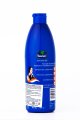 Обогащенное аюрведическое масло для волос Парашют 300мл/Parachute Advanced Hair Oil 300ML