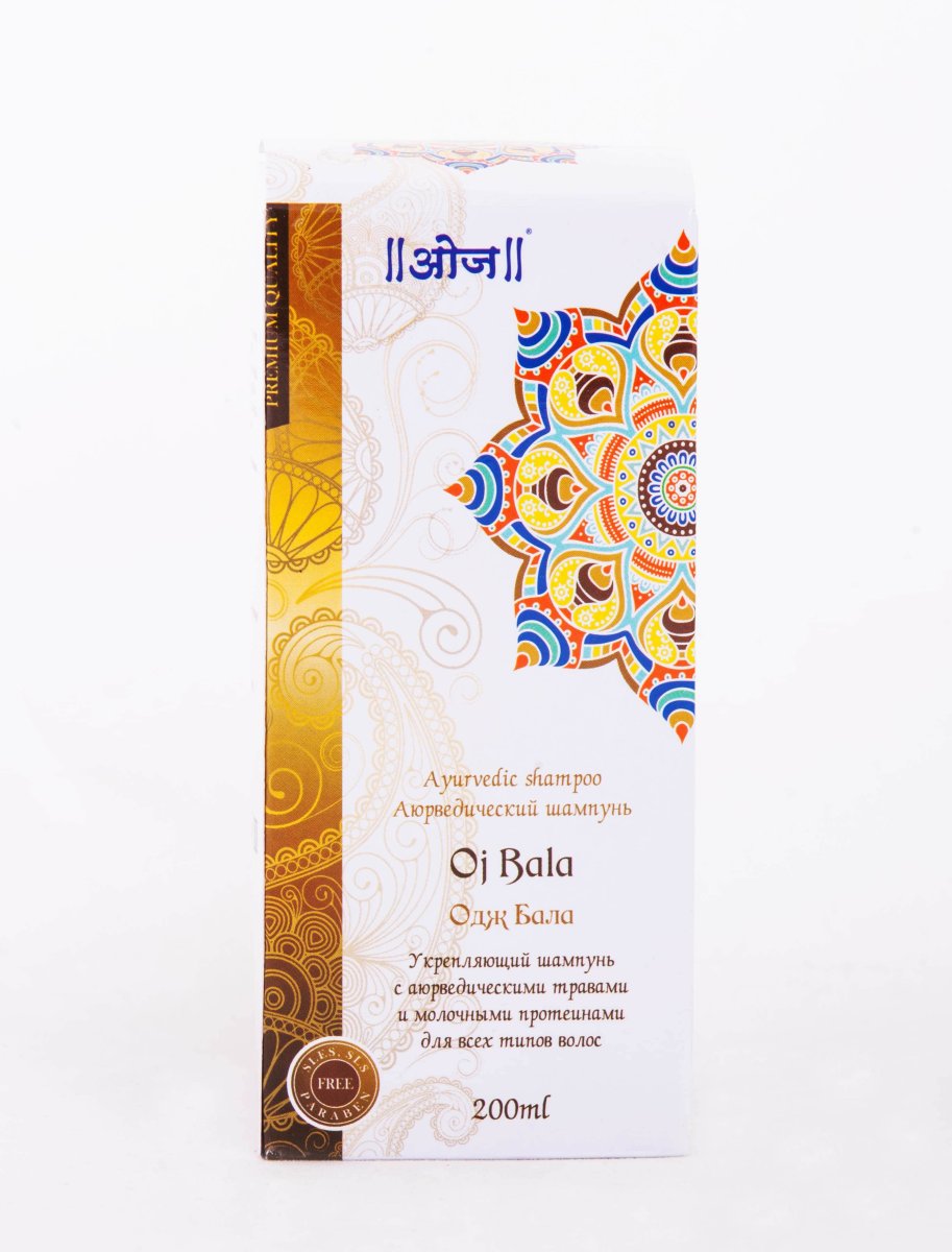 Шампунь Одж Бала 200 гр (Oj Bala Shampoo)
