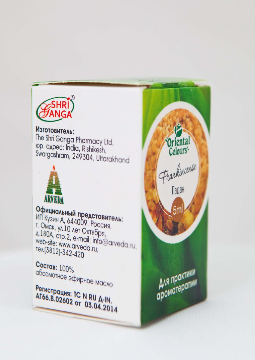 Ладан/Frankincence Шри Ганга 5 мл