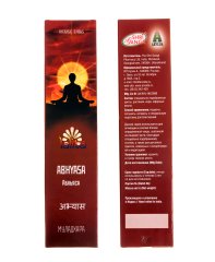 Абхьяса/ ABHYASA (INSENSE STICKS) (30GM)