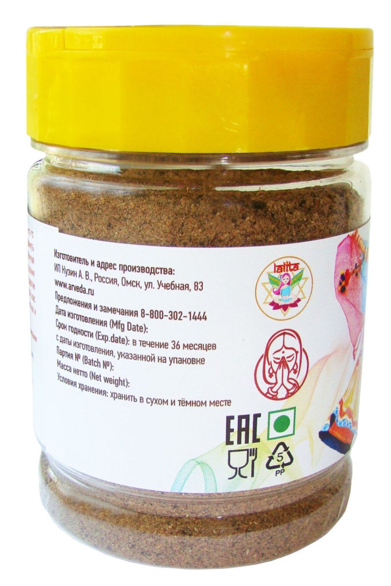 Смесь специй для чая, кофе и молока / Острая / 100 г / пл. уп. флип крышка / LALITA®