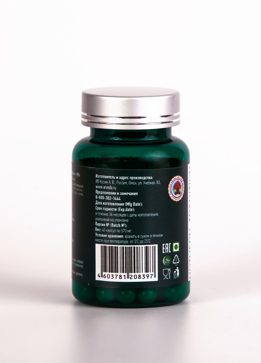 Яштимадху (Мулети) / NOTHERN TRADITION / 40 вегетарианских капсул / ПЭТ-тара / LALITA®