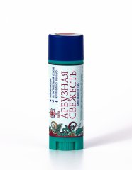 Натуральный увлажняющий бальзам для губ Арбузная свежесть, 5 мл / LALITA®