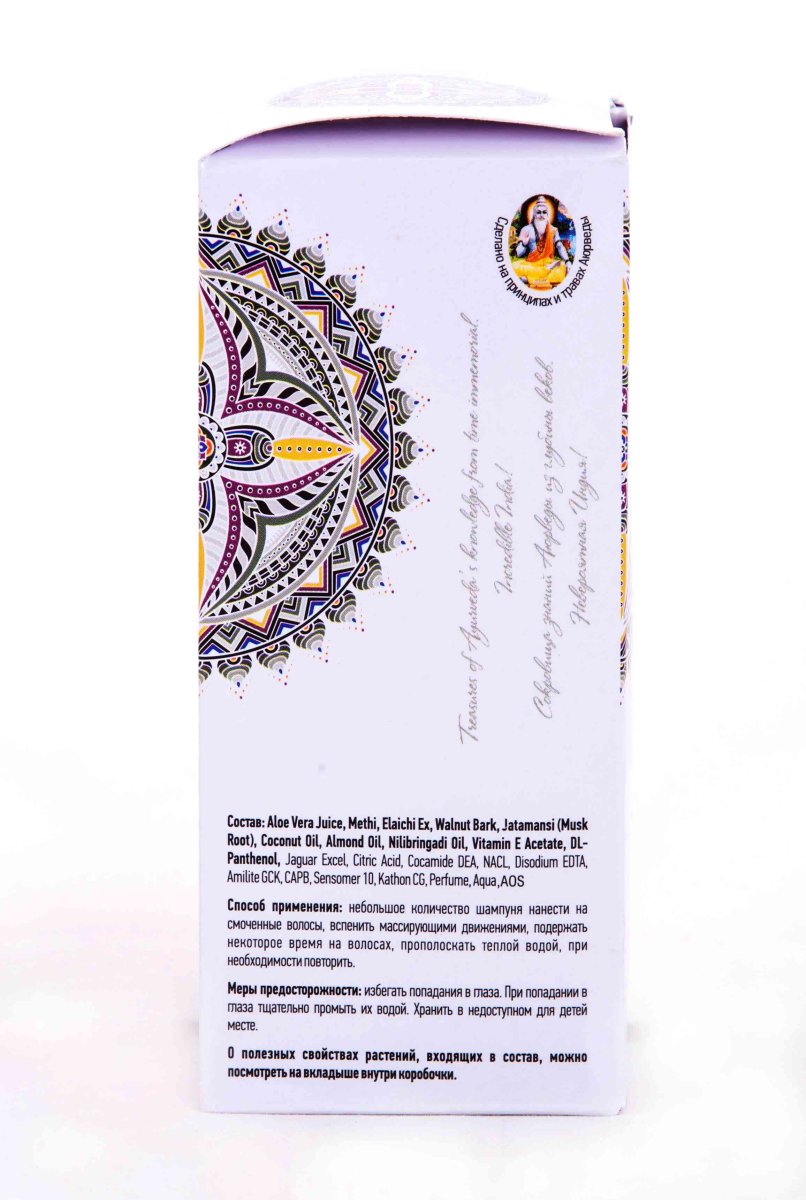 Шампунь Одж Девика 200 гр (Oj Devika Shampoo)