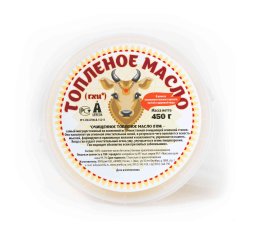 Топленое масло (Гхи, Ги) / 450 г / Арведа