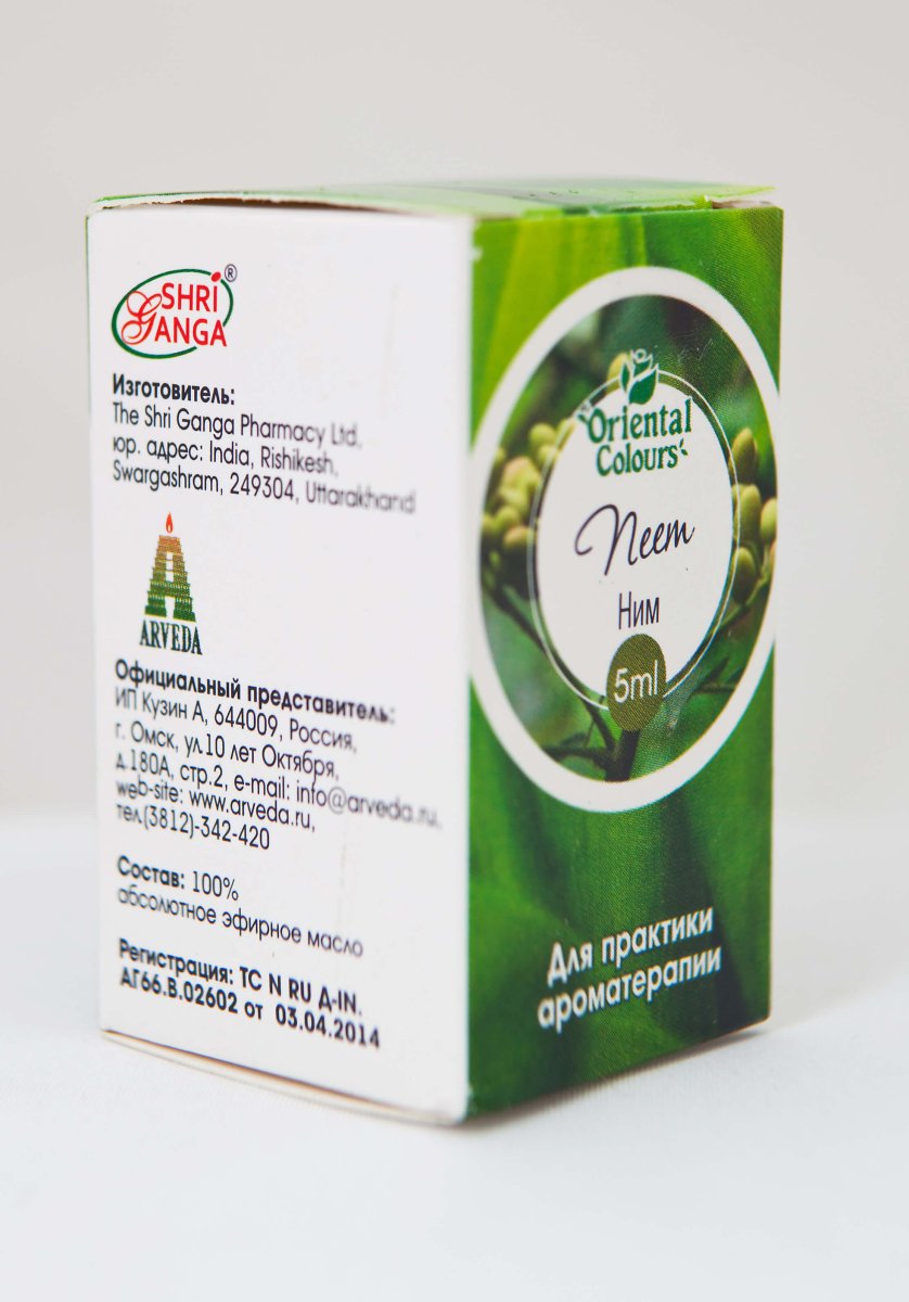 Ним/Neem Шри Ганга 5 мл