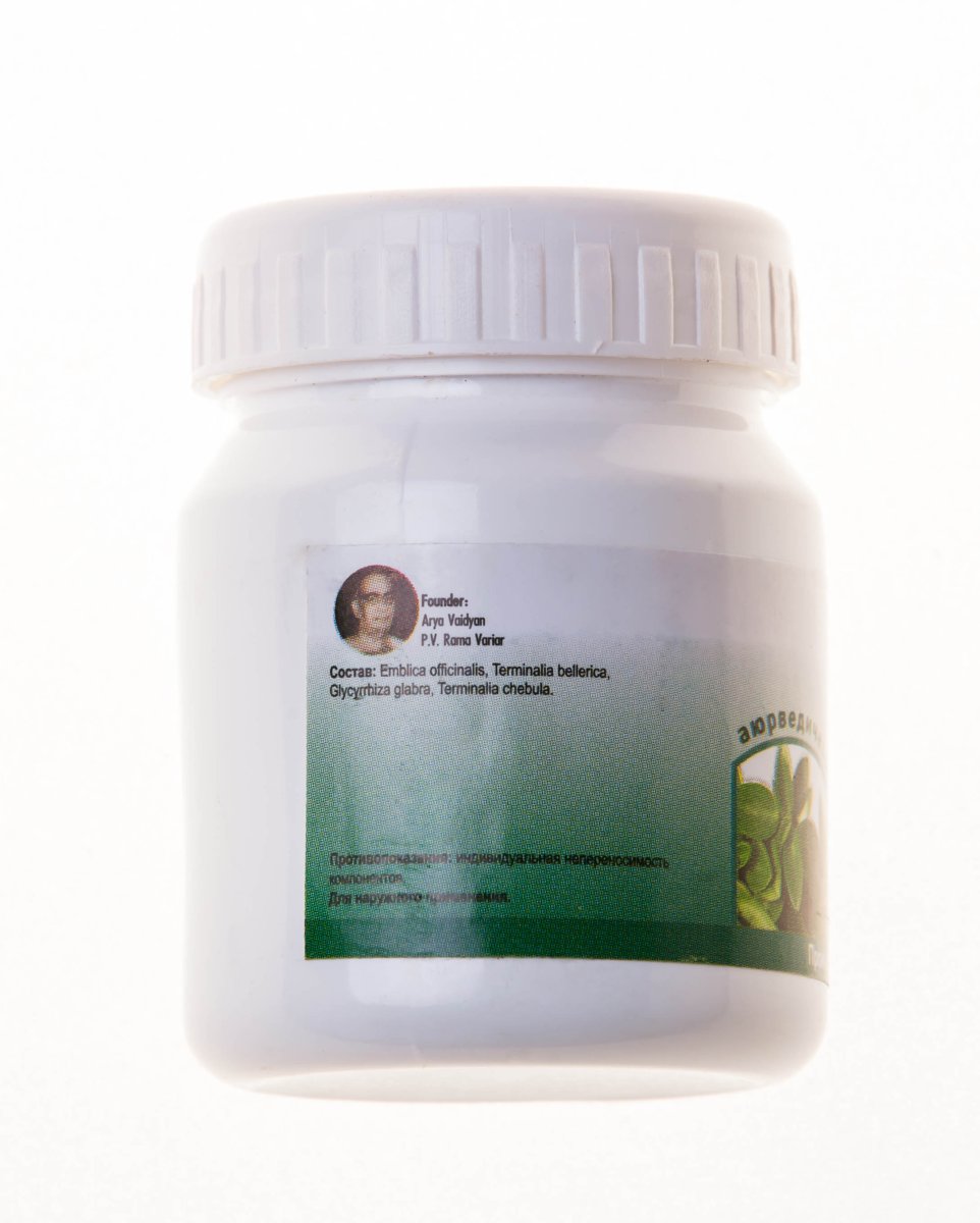 Трифалади чурна 25 г / Thriphaladi choornam 25g /Индия/AVP