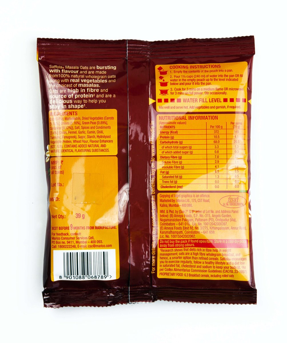 АКЦИЯ! 1+1 Саффола Масала Оутс с кориандром, хлопья из 100% цел. овса, 39 г / Oats Coriander