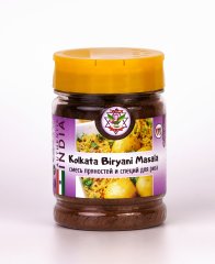 Смесь пряностей и специй для риса «Kolkata Biryani Masala», 100 г, пл/уп.флип./крышка LALITA®