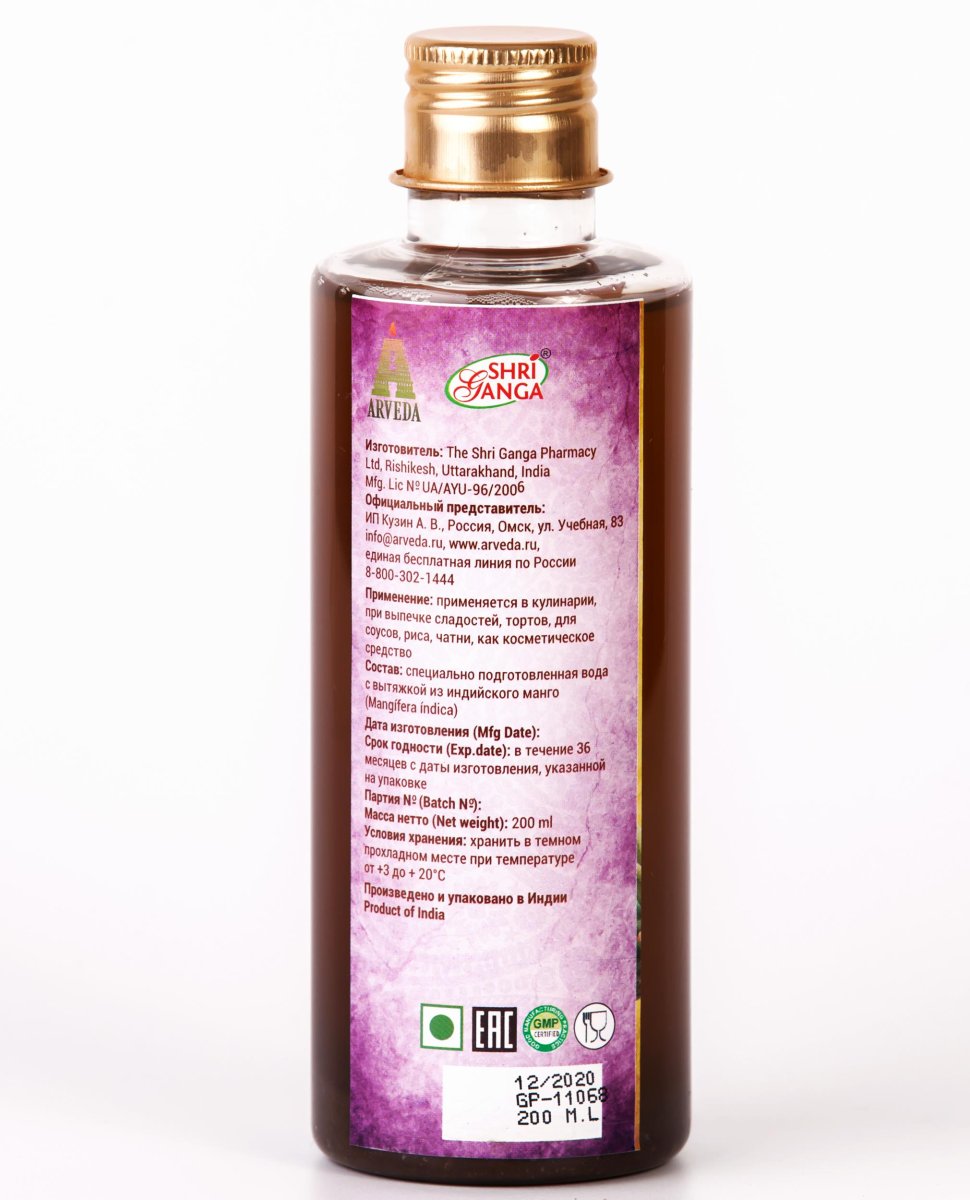 Манговая вода 200 мл / Mango Water 200 ml