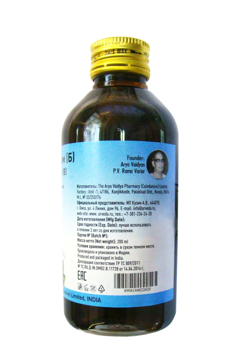 Чанданади тайлам 200мл/Chandanadi thailam 200ml/Индия/AVP