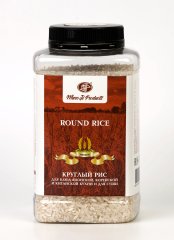 Круглый рис для блюд японской, корейской и китайской кухни и для суши «ROUND RICE», Россия / 800 г / пласт. банка / Marc Ji Products®
