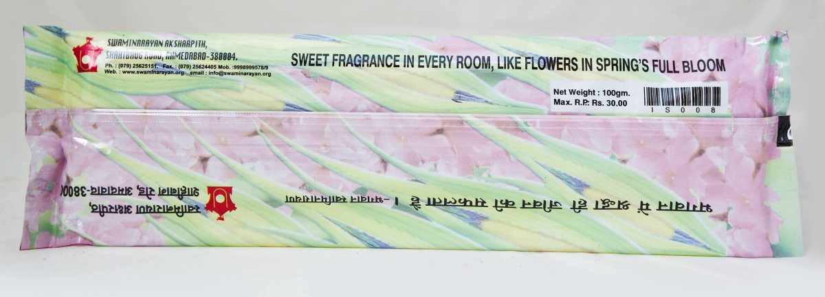 Kevda (pouch)//Кевда (уп.)100гр